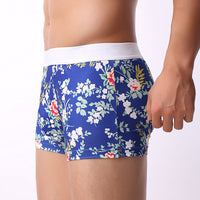 Men's Fashion Loose Breathable Printed Underwear