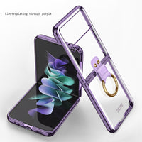 Mobile Phone Case Folding Simple And Creative Frosted Hard Shell Solid Color