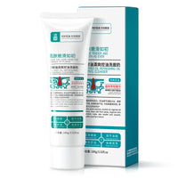 Ice Chrysanthemum Tea Tree Acne Removing Three Piece Set For Oil Control And Shrinkage Control