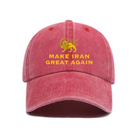 Washable Baseball Cap With A Curved Brimperfect For Spring And Summer Outdoor Sun Protection