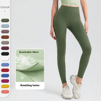 Female High Waisted Hip Lifting Micro Trumpet Yoga Pants