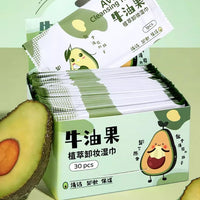 30 Pieces Avocado Makeup Remover Wipe Disposable