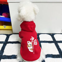 Autumn And Winter Dog Clothes Cartoon Cute