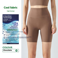 Four-point Yoga Shorts Summer High Waist Seamless Fitness Exercise Tight Cycling