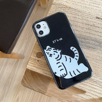 Japanese And Korean Cute Little Tiger Simple Creative Mobile Phone Case
