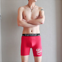 Ice Silk Plus Men's Sports Fitness Anti-wear Leg Anti-exposure Youth Long Boxers