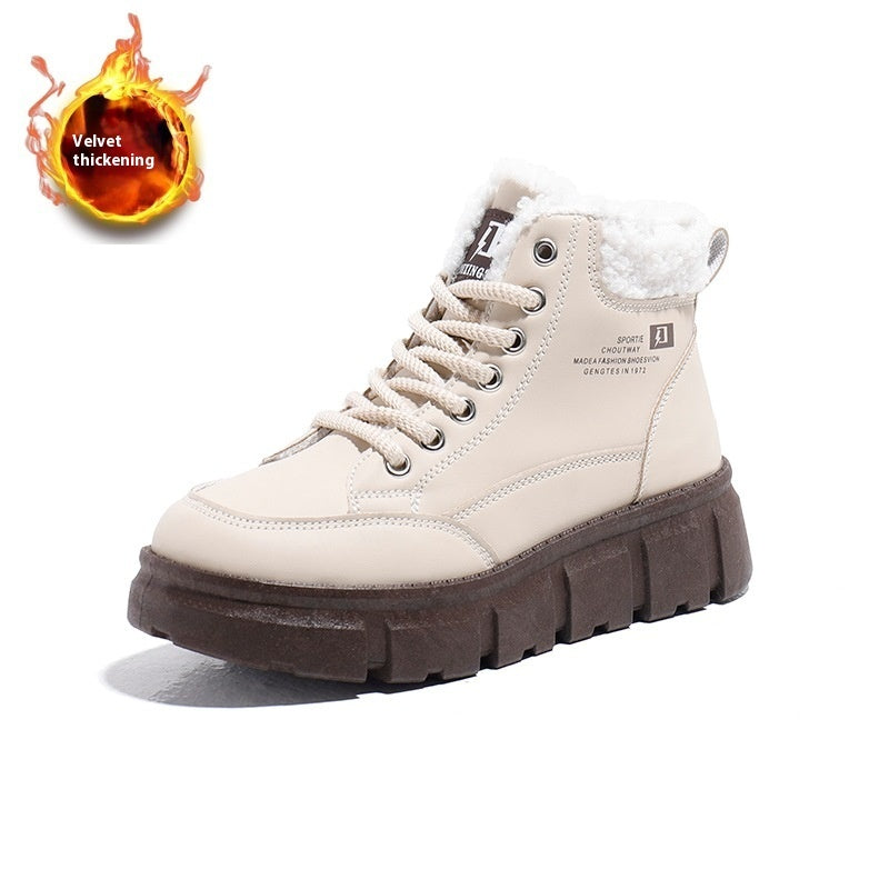 Female Student Height Increasing Exercise Leisure Snow Boots