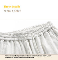 Stitching Terry College Style Casual Shorts