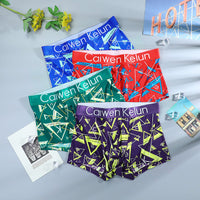 Brand Men's Ice Silk Soft Comfortable Print Fashion Youngth Large Size Boxer Underwear