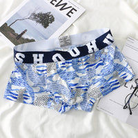 Printed Ice Silk Men's Four Seasons Sexy And Breathable Boxers
