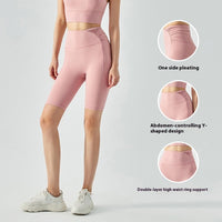 Fitness Running Sports Breathable Skinny Knee Length Pants