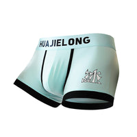 Ice Silk Men's Underwear Printed Soft Boxers