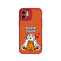Cartoon Korean Little Tiger Mobile Phone Case Creative
