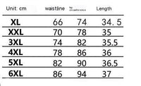 Men's Ice Silk Lengthened Sports Wear-resistant Pants Antibacterial Seamless Underwear