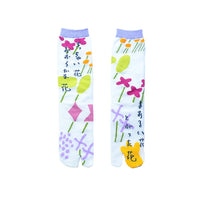 Toe Socks 200-needle Jacquard Combed Cotton For Women