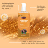 Shiny Moisturizing Daily Care Essential Oil