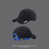 Japanese-style Soft-brimmed Versatile Womens Cap