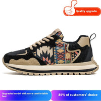 Trendy Wild Sports Casual Shoes