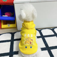 Autumn And Winter Dog Clothes Cartoon Cute