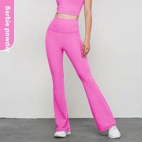 Nude Feel Wide Leg Skinny Yoga Pants High Waist Non-embarrassing Line Sports Trousers