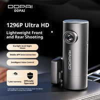 Mini Lite Driving Recorder 1296p Ultra-clear Night Vision Line-free Panoramic Parking Surveillance