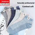Socks Men's Cotton Summer Thin Deodorant And Sweat-absorbing