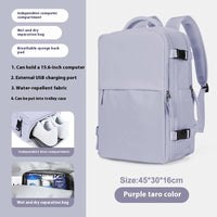 Backpack Women's Large Capacity Travel Men's Business Trip Can Be Expanded