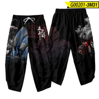 Men's Casual Sun Moon Creative Digital Printing Cropped Pants