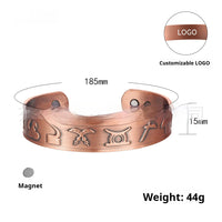 Amazon Cross-Border Retro Magnetic Unisex Solid Copper Energy Bracelet