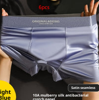 Men's Satin Light Luxury Ice Silk Underwear Summer Breathable Boxers Shorts New Boxers