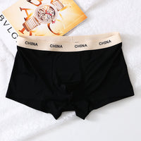 Men's Ice Silk Underwear Cool Thin Summer Boxer
