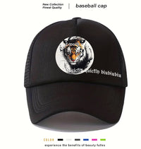 Men's Casual Baseball Cap