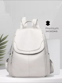 Women's Simple Travel Soft Leather Outdoor Backpack