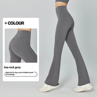 Casual Outdoor Tight Yoga High Waist Hip Lift Fitness Trousers