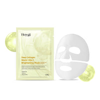 The Brightening Mask Contains Nicotinamide And Vitamins